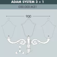 Консоль Adam 000.000.M31.A0 купить недорого в Крыму