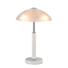 Интерьерная настольная лампа IDLamp Petra 283/3T-Whitechrome купить недорого в Крыму