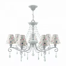 Подвесная люстра для детской Lamp4You Provence 26 E4-07-G-LMP-O-17-CRL-E4-07-GR-UP купить недорого в Крыму