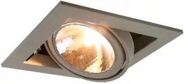 Arte Lamp A5949PL-1GY Встраиваемый точечный светильник 