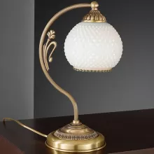 Интерьерная настольная лампа 8400 P 8400 P купить недорого в Крыму