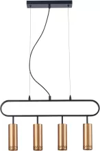 Vele Luce VL5794P04 Подвесной светильник 