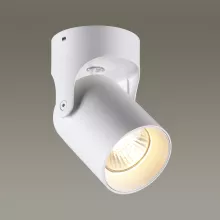 Спот Odeon Light Corsus 3854/1C купить недорого в Крыму