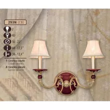 Бра 293N 293N/2 CB COBALT/GARNET CER.- ONLY CANDLE купить недорого в Крыму