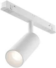 Трековый светильник Focus LED TR032-4-5WTW-S-DD-W купить недорого в Крыму