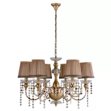 Подвесная люстра Crystal Lux Alegria ALEGRIA SP6 GOLD-BROWN купить недорого в Крыму