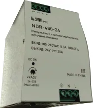 Блок питания для светодиодной ленты NDR NDR-480-24 купить недорого в Крыму