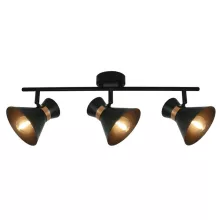 Arte Lamp A1406PL-3BK Спот на штанге ,экспозиция,магазин,кафе,гостиная,кухня