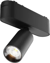 Трековый светильник Focus LED TR103-1-5W3K-M-B купить недорого в Крыму