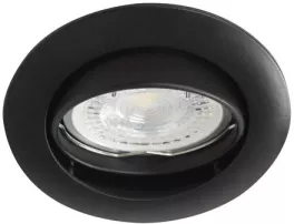 Точечный светильник Kanlux VIDI 25996 купить недорого в Крыму