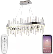 Подвесная люстра Smart Нимбы LED LAMPS 81259 купить недорого в Крыму