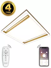 Потолочный светильник LED LAMPS LED LAMPS 81307 купить недорого в Крыму