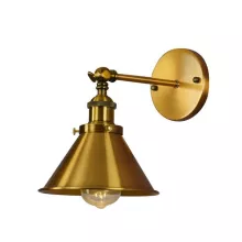 Бра Gubi LDW B005-1 BRASS купить недорого в Крыму