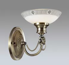 Бра Odeon Light Rene 3213/1W купить недорого в Крыму