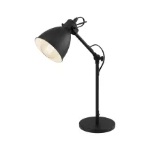 Офисная настольная лампа Priddy 49469 купить недорого в Крыму
