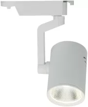 Arte Lamp A2310PL-1WH Спот ,экспозиция,офис