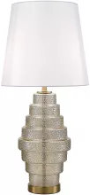 Интерьерная настольная лампа Rexite SL1001.204.01 купить недорого в Крыму