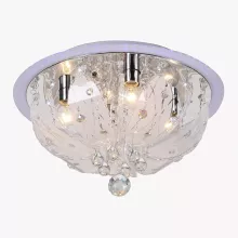 Потолочная люстра со светодиодной подсветкой Wedo Light Elspie 78912.01.03.04 купить недорого в Крыму