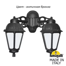 Fumagalli K22.141.000.BYF1RDN Фасадный уличный фонарь 