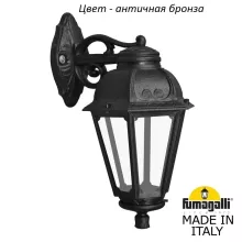 Настенный фонарь уличный Saba K22.131.000.BXF1RDN купить недорого в Крыму