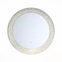 Зеркало с подсветкой ST Luce Speculo SL030.111.01 купить недорого в Крыму
