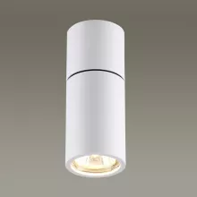 Накладной светильник Odeon Light Duetta 3582/1C купить недорого в Крыму