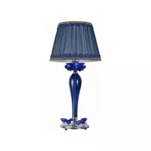Интерьерная настольная лампа Muntiggioni OML-70404-01 купить недорого в Крыму