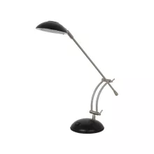 Интерьерная настольная лампа IDLamp Ursula 281/1T-LEDBlacksand купить недорого в Крыму