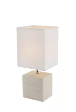Интерьерная настольная лампа Geri 21675 купить недорого в Крыму