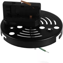 Трековое крепление Asta 594067 купить недорого в Крыму