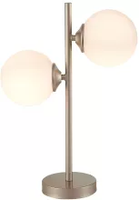 Интерьерная настольная лампа Redjino SLE106204-02 купить недорого в Крыму