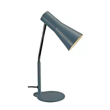 Офисная настольная лампа Phelia 146007 купить недорого в Крыму