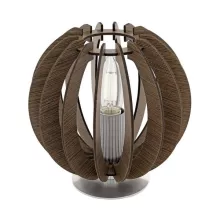 Интерьерная настольная лампа Cossano 95793 купить недорого в Крыму