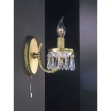 Бра 4651 A 4651/1 купить недорого в Крыму