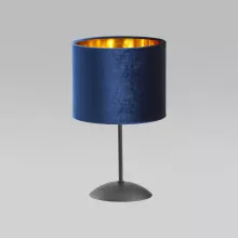Интерьерная настольная лампа Tercino 5278 Tercino Blue купить недорого в Крыму
