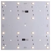 Модуль Modular Panel 848006 купить недорого в Крыму