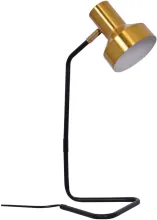 Интерьерная настольная лампа Хоф 497035301 купить недорого в Крыму