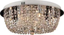 Потолочный светильник Arte Lamp Cincin A8354PL-9CC купить недорого в Крыму