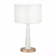 Интерьерная настольная лампа Vellino SL1163.204.01 купить недорого в Крыму