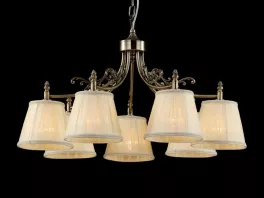 Подвесная люстра Elegant 9 ARM331-07-R купить недорого в Крыму