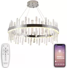 Подвесная люстра Smart Нимбы LED LAMPS 81257 купить недорого в Крыму