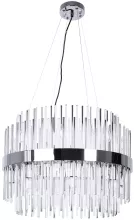 Arte Lamp A1034SP-16CC Подвесная люстра 