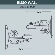 Консоль Bisso 000.131.000.A0 купить недорого в Крыму