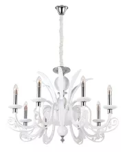 Подвесная люстра SP8 Crystal Lux Letisia WHITE купить недорого в Крыму