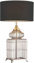 Интерьерная настольная лампа Table lamp 771412 купить недорого в Крыму