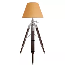 Торшер Tripod LOFT7013 купить недорого в Крыму