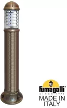 Наземный светильник Sauro D15.555.000.BXF1R.FC1 купить недорого в Крыму