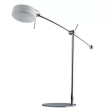 Настольная лампа MW-Light Ракурс 631030401 купить недорого в Крыму