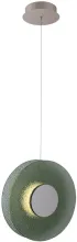 Подвесной светильник Фрайталь 663012801 купить недорого в Крыму