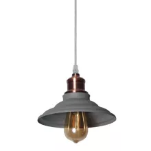 Arte Lamp A5067SP-1GY Подвесной светильник 